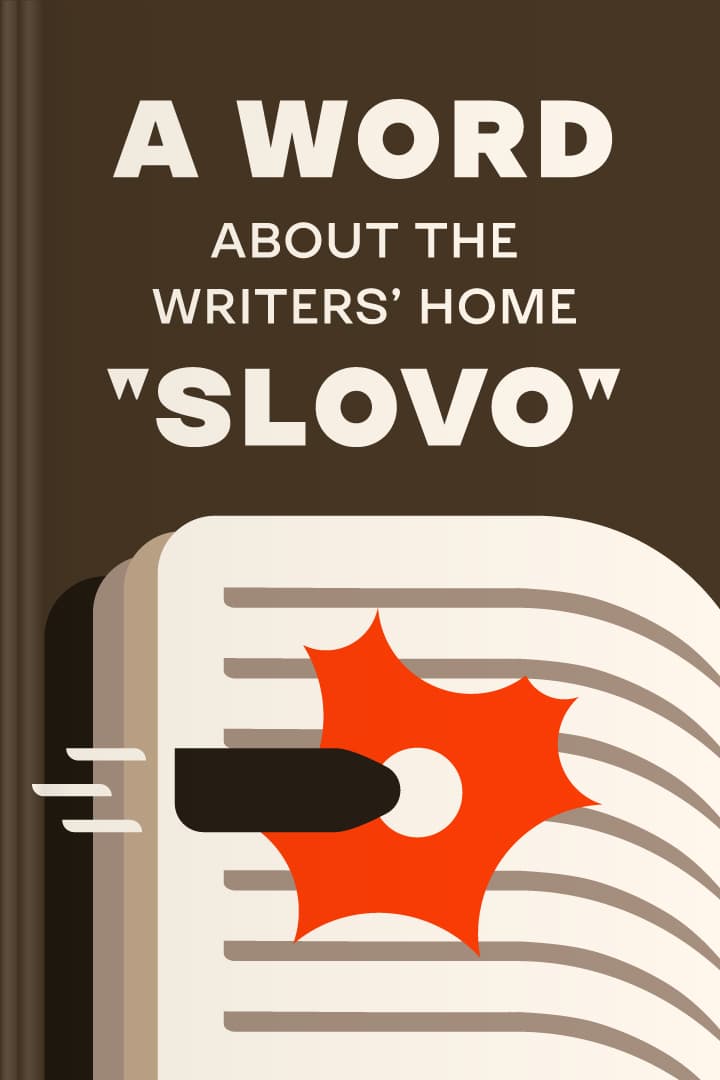 A Word About the Writers’ Home “Slovo” cover